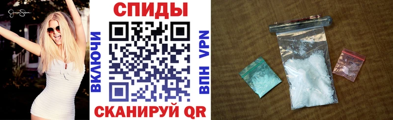 АМФЕТАМИН VHQ  Куровское 