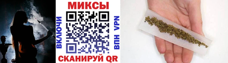где можно купить   Куровское  БУТИРАТ жидкий экстази 