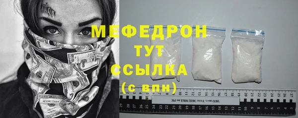 ПСИЛОЦИБИНОВЫЕ ГРИБЫ Баксан