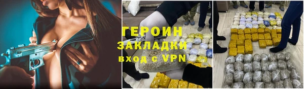 дмт Балахна