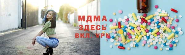 трава Балабаново