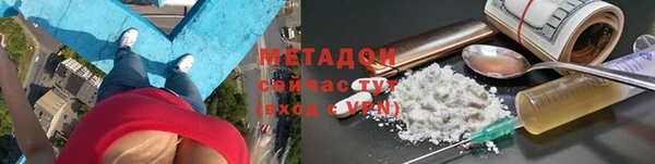 трава Балабаново