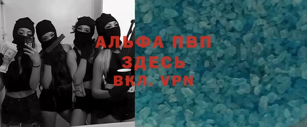 дмт Балахна