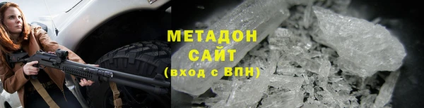 дмт Балахна