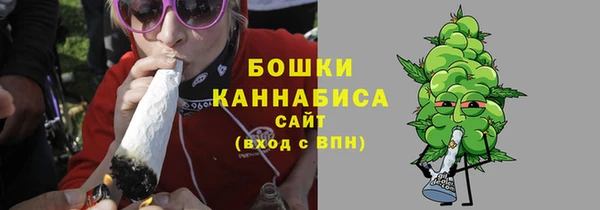 трава Балабаново