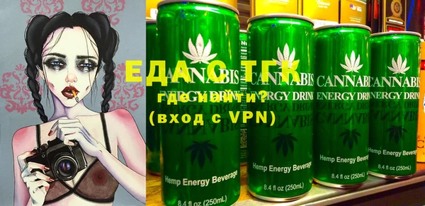 ПСИЛОЦИБИНОВЫЕ ГРИБЫ Баксан