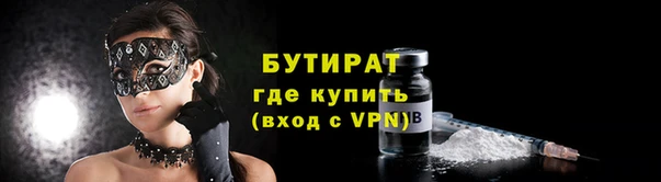 ПСИЛОЦИБИНОВЫЕ ГРИБЫ Баксан
