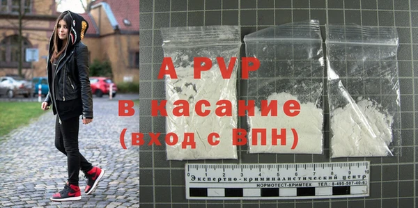 дмт Балахна
