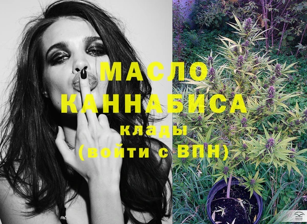 ПСИЛОЦИБИНОВЫЕ ГРИБЫ Баксан