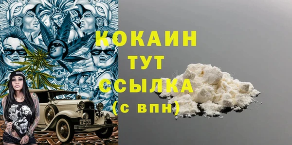 дмт Балахна