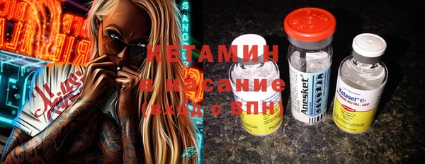 трава Балабаново