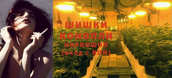 трава Балабаново