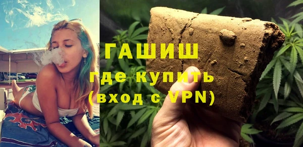 дмт Балахна