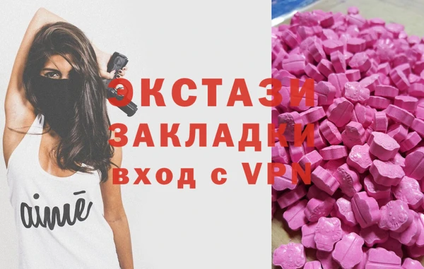 дмт Балахна
