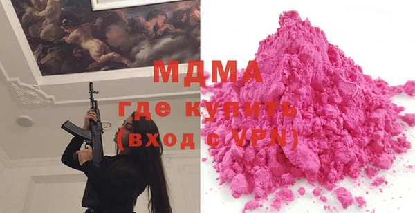 дмт Балахна