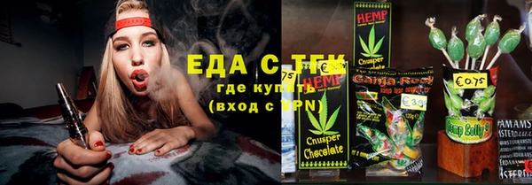 дмт Балахна