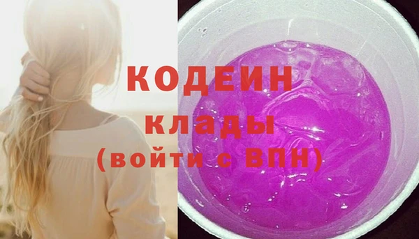 дмт Балахна
