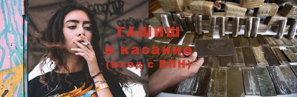 дмт Балахна