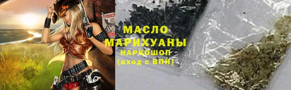 дмт Балахна