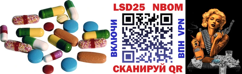 где купить   Куровское  ЛСД экстази ecstasy 